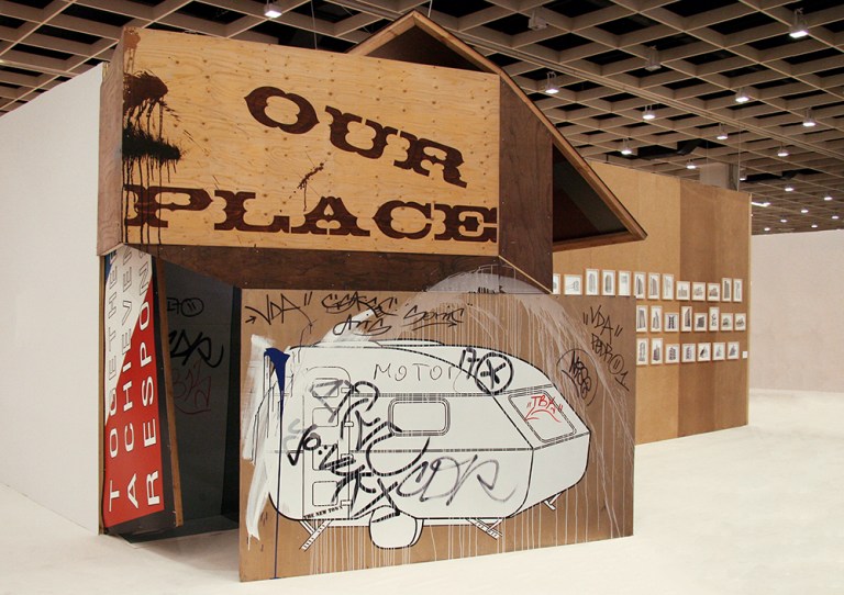 Daniela_Brahm_Open-Space_2007_01