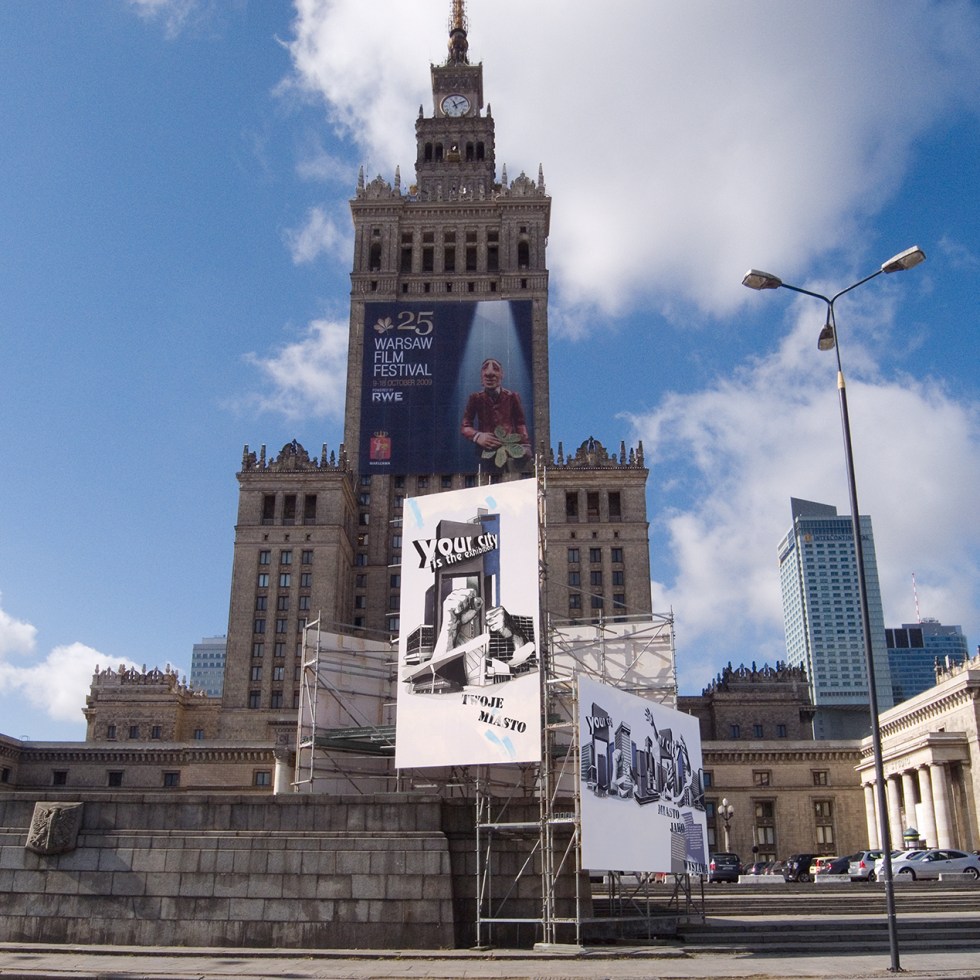 Daniela Brahm The Big Argument 2009, in: "Warsaw Under Construction", Museum of Modern Art in Warsaw site-specific installation, scaffoldings, billboards, large format prints, painting, approx. 11 x 7 x 4 m