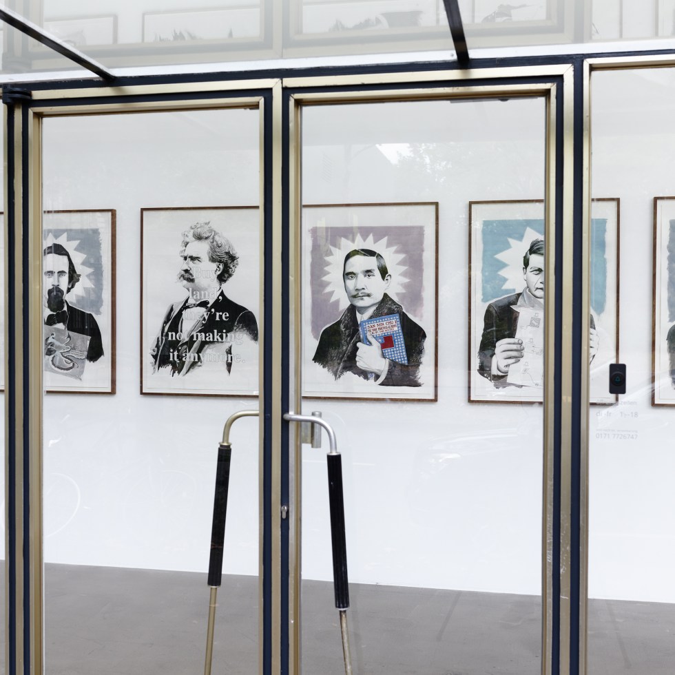 Daniela Brahm "What's got into them?" in: "Politics & Decorartion" 2022 Mirko Mayer Gallery, Cologne